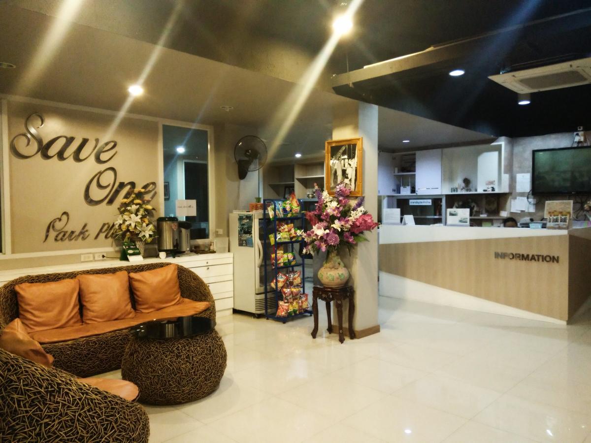 Saveone Park Place Nakhonratchasima Exterior foto