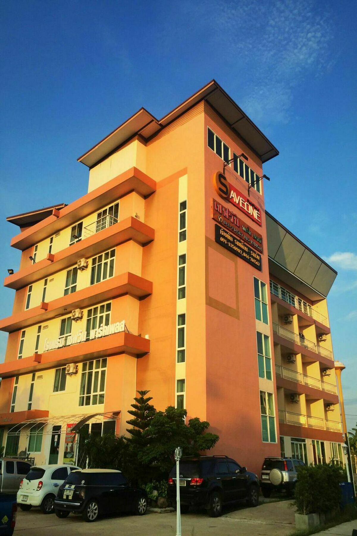Saveone Park Place Nakhonratchasima Exterior foto
