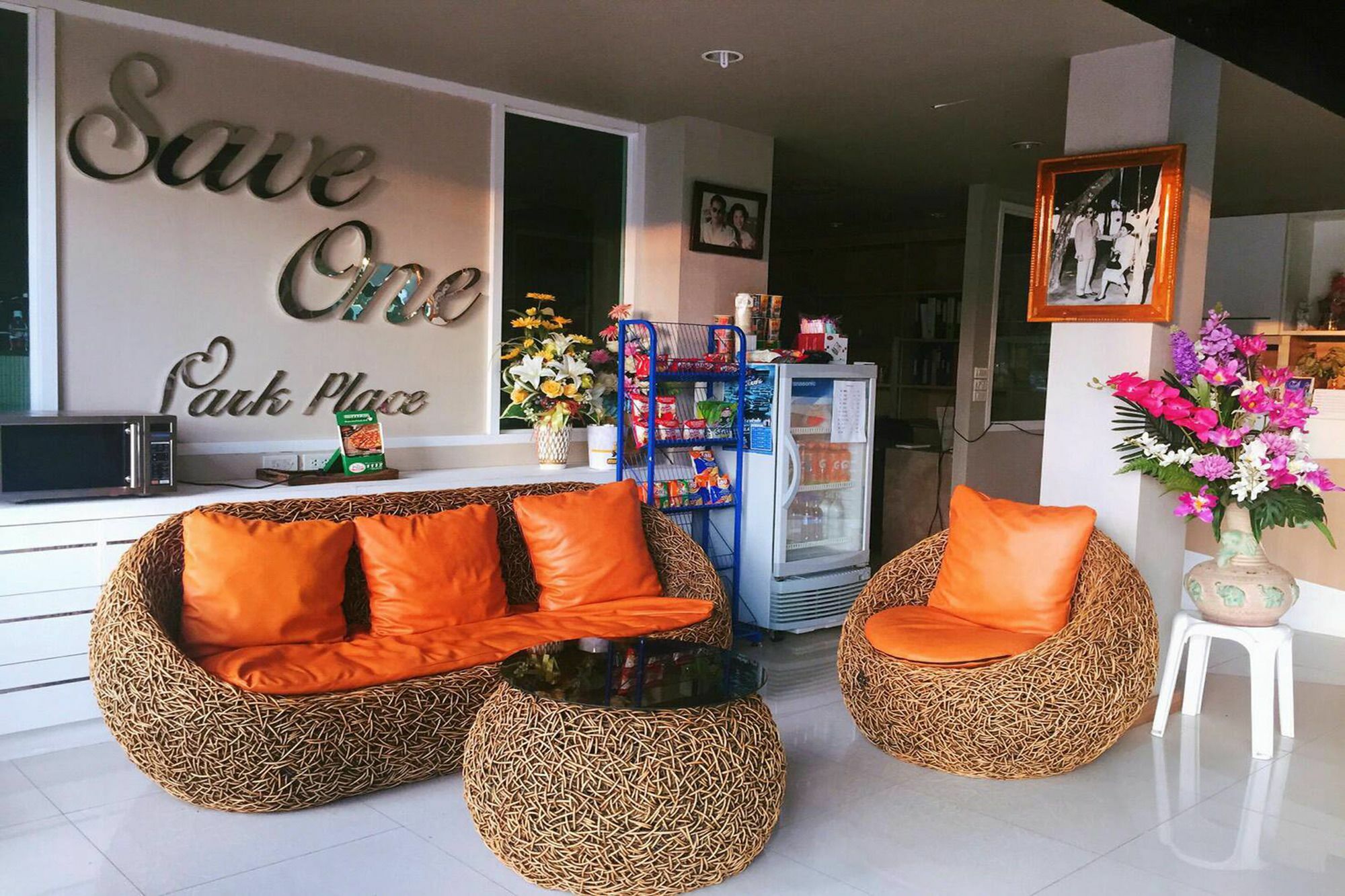 Saveone Park Place Nakhonratchasima Exterior foto